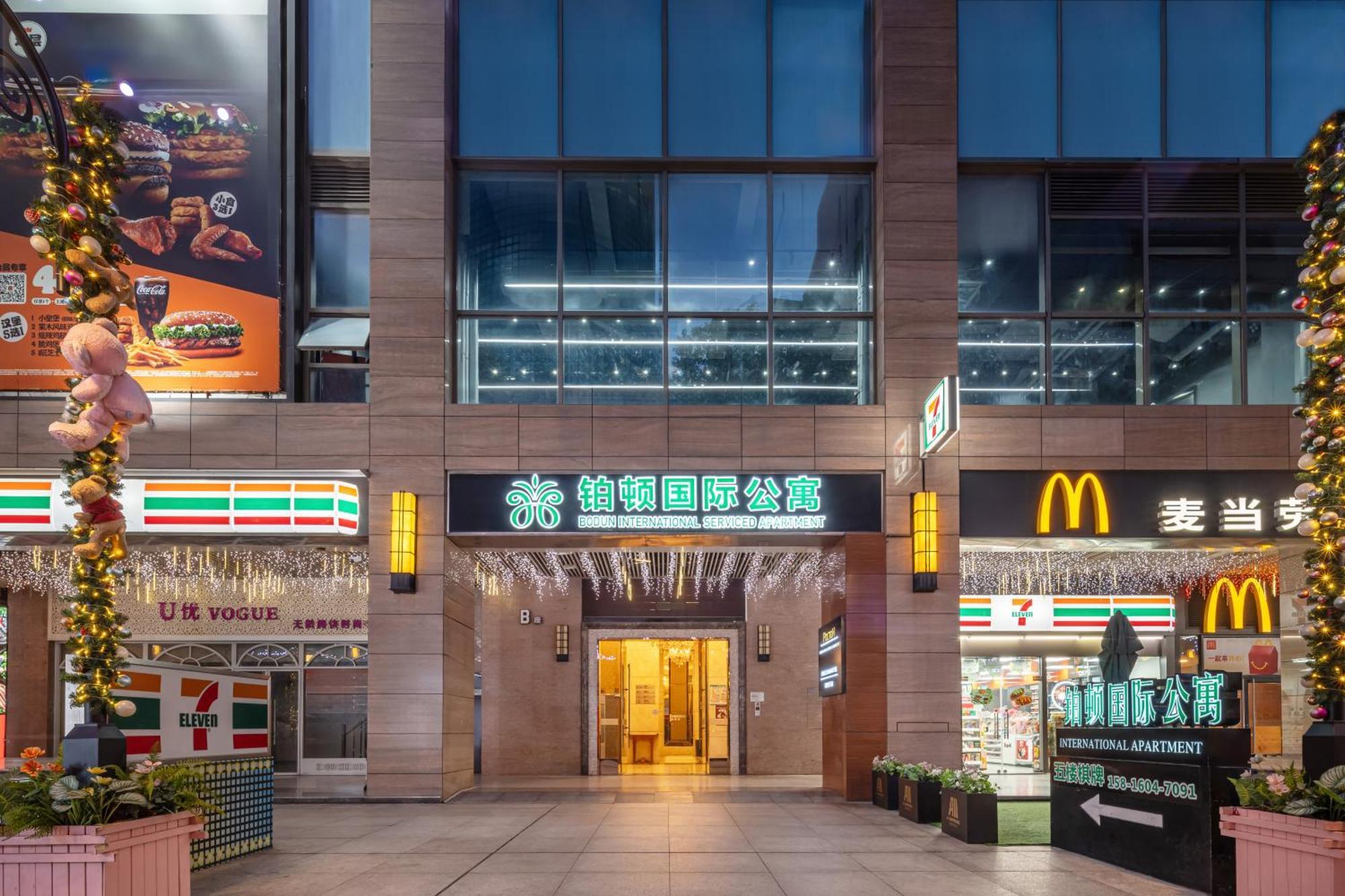 Foshan Poltton International Serviced Apartment-Canton Fair Free Shuttle Bus מראה חיצוני תמונה