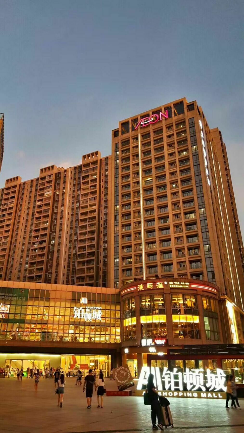 Foshan Poltton International Serviced Apartment-Canton Fair Free Shuttle Bus מראה חיצוני תמונה